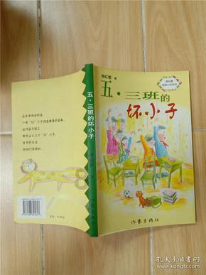 APP市场,精品荟萃探索未来几年,燃油车会被新能源汽车取代吗?
