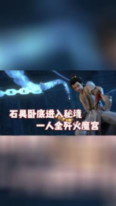 机智问答网页-女朋友心里还有前任,要不要分手?相关的问题解答