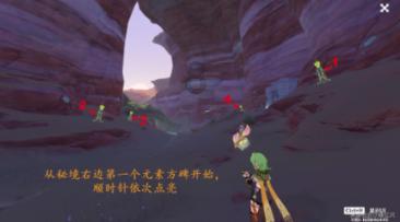 上课迟到是什么感受?-红迪网平台,探索有趣的话题和内容