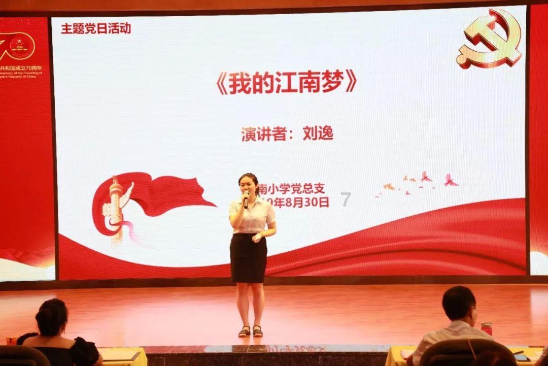 高效问答网站-