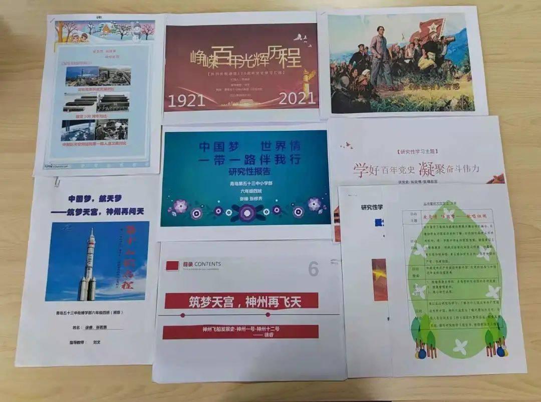 动物帮帮忙保卫家园